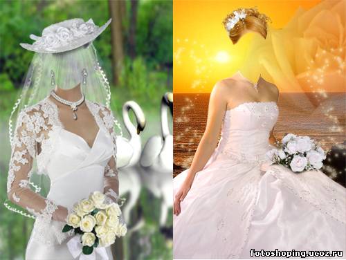Вставить лицо в свадебное платье